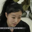 김혜옥 카카오 검색결과