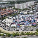 모란민속 5일장 이미지