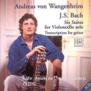 J.S. 바흐 '무반주 첼로 모음곡' 제2번 D단조 BWV 1008 고즈넉하고 풍요로운 기타 의 울림이 압권이다 이미지