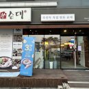 원도안로-15 이미지