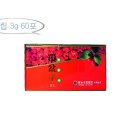고려양행 이미지