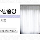 호산정형외과의원 이미지