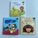 책육아를 위한 100일아기 첫 소전집 ‘야물야물 그림책’ 내돈내산 후기📚