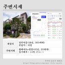 방배로 123 이미지