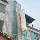 우리식당 | 평택 포승 맛집 전망대 | 브라이언도 다녀간 간장게장/솥밥집 내돈내산 후기