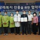 효사랑전주요양병원 이미지