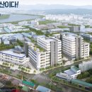 춘천 L-타워 이미지