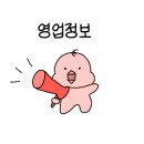 천호대로125길