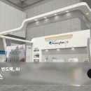 크린&클린