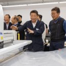 광진금속 이미지