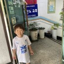 수원-0362 이미지