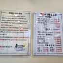 이든청둥오리 이미지