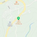 수륜리경로당 이미지