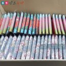 통영잇츠누비