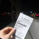 목노집 | 연신내 맛집 목노집, 쿠로｜영화 '군체' 후기 ｜케이스티파이 커플 케이스 ｜벨라시타 '스타라이트...