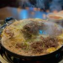 봉우재로 240 이미지