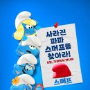 TM body complete 이미지