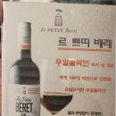 꽁띠 이미지