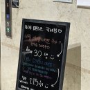 404피트니스 명지국제신도시점 | 404피트니스 헬스&amp;PT 명지국제신도시점 | 개인샤워실에 노멀, 하드존까지! 만족한 국제신도시 명지헬스장