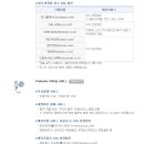 레이디PC 이미지