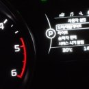 스마트오토카 이미지