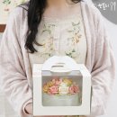 온설케이크 네이버블로그