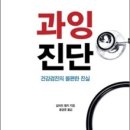 제기1 이미지