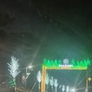 피턴랩 | 지산스키장 당일치기!