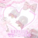 더리즈(THE LIZ) | [LIZ LISA] 리즈리사 엔젤하트 퍼 슈슈 세트 후기 ʕ⁎≻◡ꔷʔ┉☆