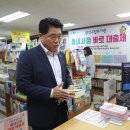 가지서점 이미지