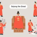 빈궁 - 강동구 양재대로 1708 | 빈궁