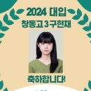 리액트영어학원