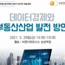 이상영축사 이미지