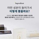 포미팜 이미지