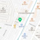 삼미상사(주) 북부주유소 이미지