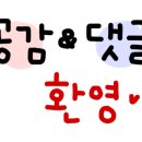 복성수산 이미지