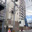 카미노 | 최상급 소고기 덮밥 요리 카미노우시마부시 내돈내먹 후기