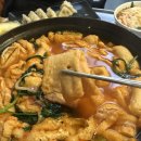 깡우동수원 이미지