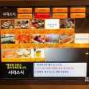 샤리스시 이미지