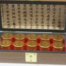 보성한의원 이미지