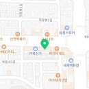 보보만두여수 이미지