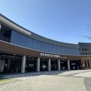 삼악산 물안개 펜션 이미지