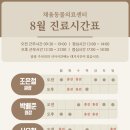 채움동물의료센터 네이버블로그