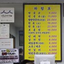 원조남부막국수 | 춘천맛집 원조남부막국수, 춘천막국수와 메밀전병에 동치미까지 완벽한 점심