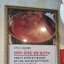 사당역 김치찌개 네이버블로그