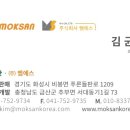 (주)공주약품 이미지