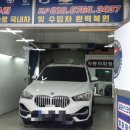 에이스덴트마스터 이미지