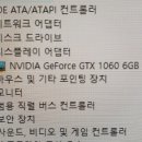 마스터마켓 이미지