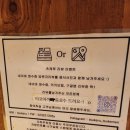 츠케루