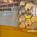 가마치 통닭(장학점) 이미지